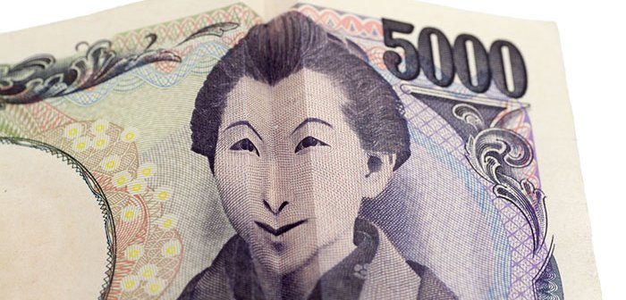 170201ijinsmaile_eye