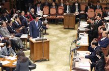 From 首相官邸ホームページ