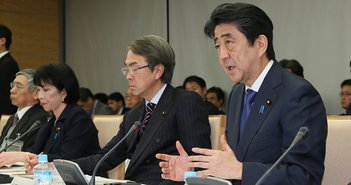 マーケット激震！「安倍総理は年度内に解散総選挙に踏み切る」＝原田武夫