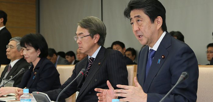 From 首相官邸ホームページ