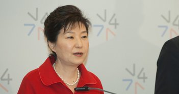 「反日だった」朴槿恵前大統領を、なぜ韓国国民はブタ箱に放り込んだのか？