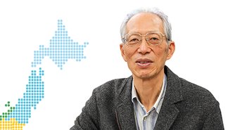 『Mr.サンデー』で話題。村井東大名誉教授の「地震予測」はなぜ支持されるのか？