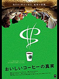 170514sibuyayutaka_5