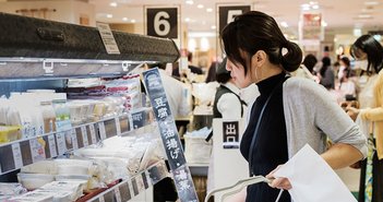 Prateep oun / Shutterstock.com