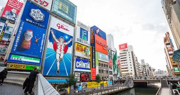 roroto12p / Shutterstock.com