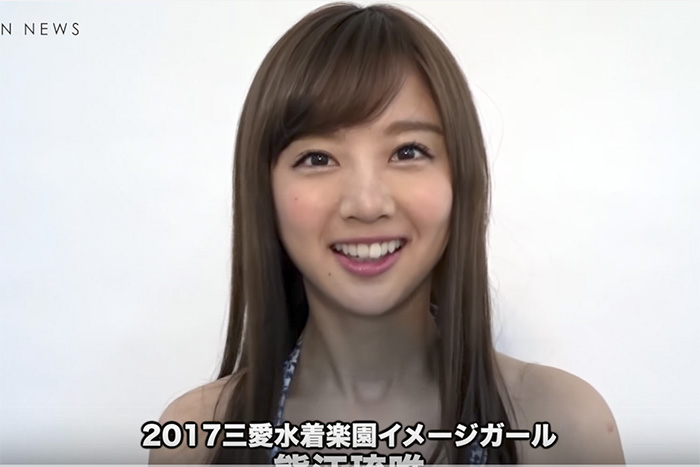 「Ｅカップおっぱい」熊江琉唯さんが2017年の最新水着トレンドを着ながら紹介♪