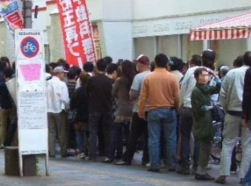 出典：YouTube（SUPER LIGHTS TUBE）