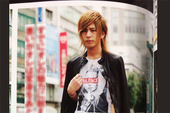 渋谷で共謀罪!?『メンズナックル』のキャッチコピーが相変わらず最先端だと話題に