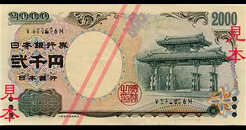 From Wikimedia Commons