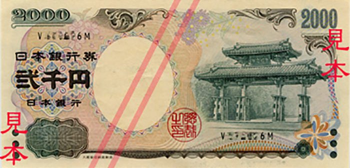 From Wikimedia Commons