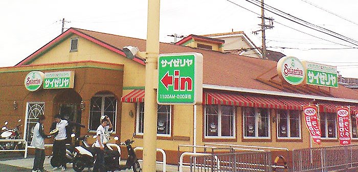 From Wikimedia Commons