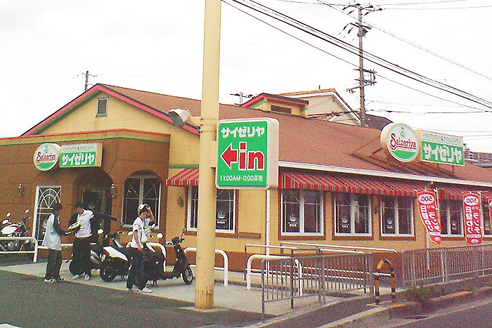 デキる投資家なら知っておきたい「浪費癖のある女性」を簡単に見分ける方法！