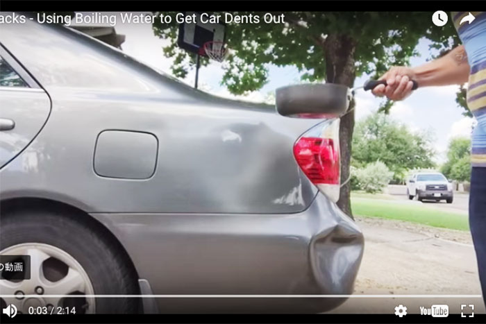 「車のへこみ傷」を家にある道具だけでキレイに修理する裏技がスゴイ！