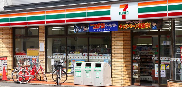 Tupungato / Shutterstock.com