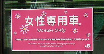 From Wikimedia Commons