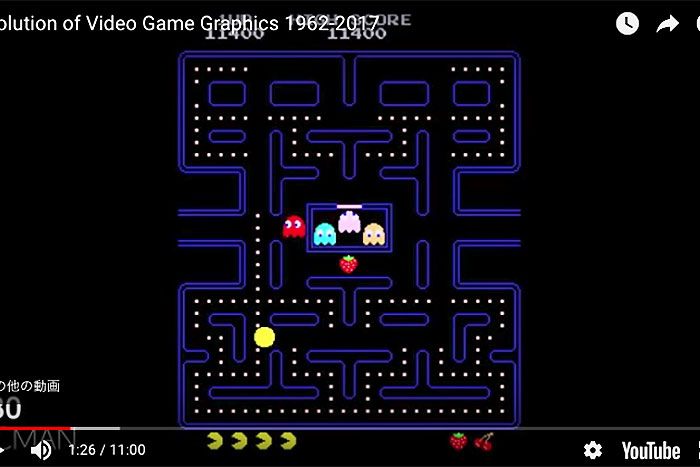 55年でここまで来た！ 1962年からのテレビゲームの進化を「追体験」しよう