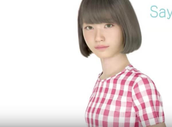 出典：YouTube（ミスiD2018）