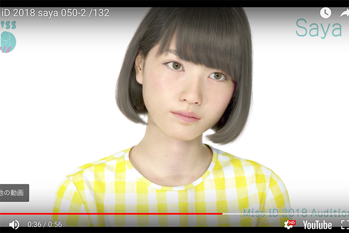 ＣＧ美少女の“Saya”がさらに進化、生身の人間と見分けがつかないレベルに！