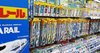 reinaimaging / Shutterstock.com