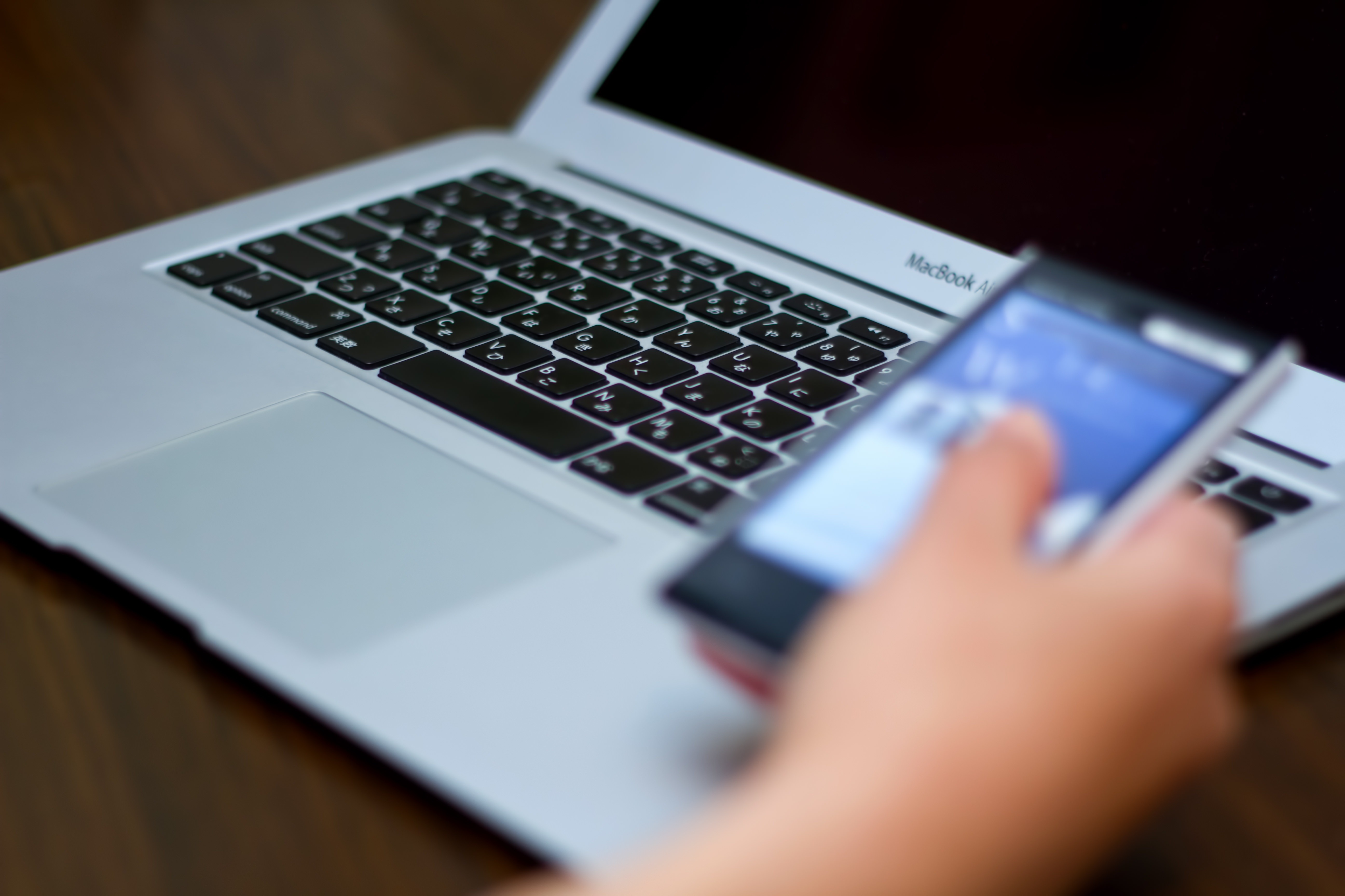 DeNA（2432）買い