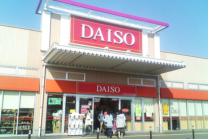 ダイソーの「216円イヤホン」を3万円の高級ヘッドフォン並にする裏技