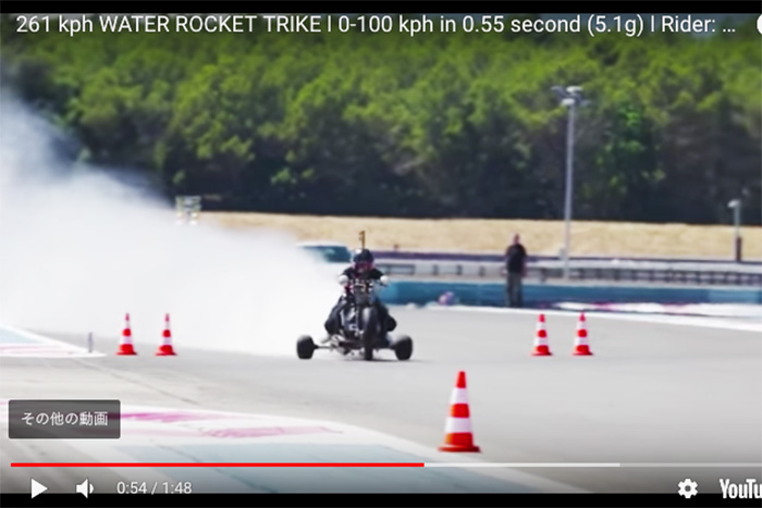水と空気で動く「自作三輪バイク」、ついに“スピードの向こう側”へ到達！