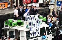 安倍総理が「○○」したら気をつけろ?衆院選前後のマーケットを読む=山田健彦 From Wikimedia Commons