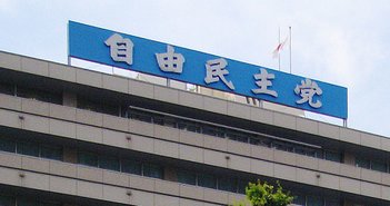 From Wikimedia Commons