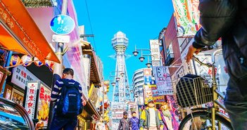 jannoon028 / Shutterstock.com