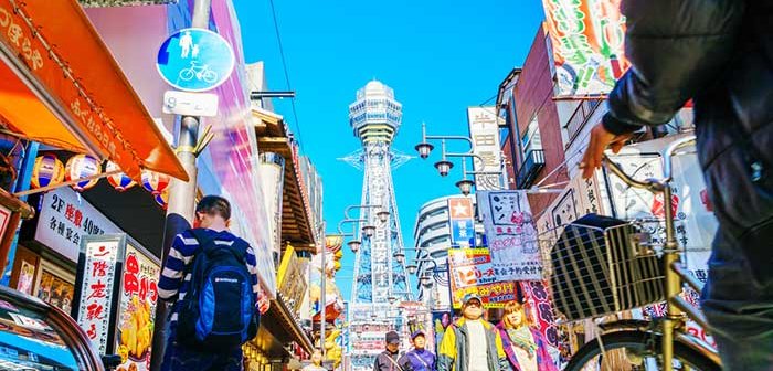 jannoon028 / Shutterstock.com