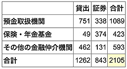171008tojomasahiko_t6
