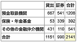 171008tojomasahiko_t5