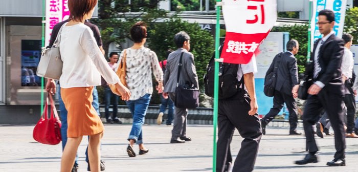 MAHATHIR MOHD YASIN / Shutterstock.com