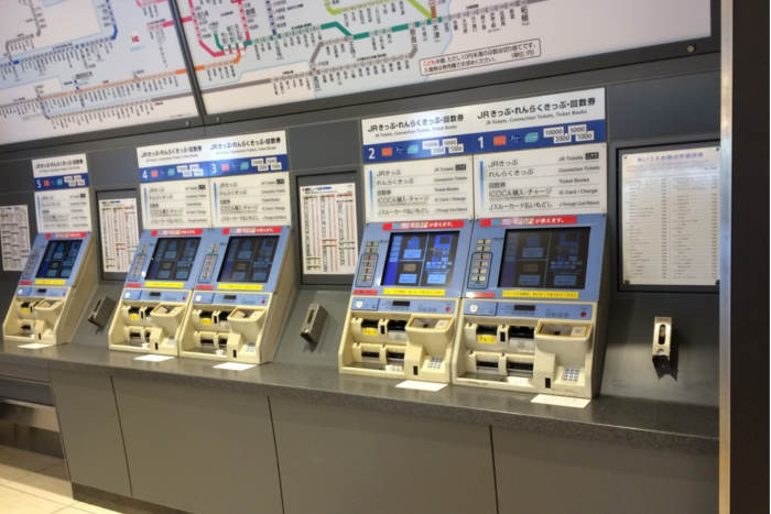 「電車の自動券売機は根本的におかしい」に共感の声。あなたの意見は？