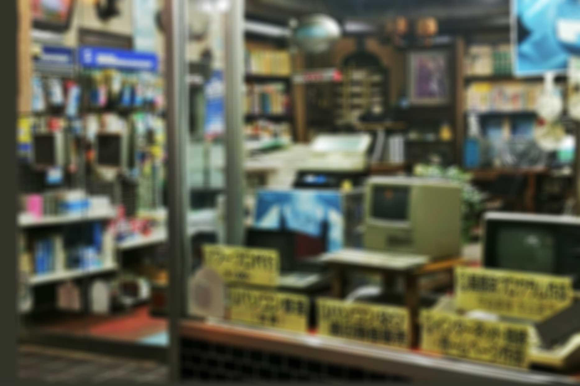 PC-8001だと!? 秘境青森で「時間が止まった昭和のパソコンショップ」が発見される