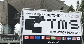 Ramiro Vargas Fotos / Shutterstock.com