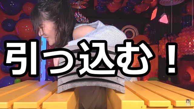 出典:YouTube(神谷えりな Kamiya Erina)