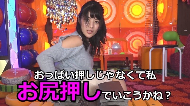 出典:YouTube(神谷えりな Kamiya Erina)