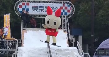 20171115_献血ポロリ_eye