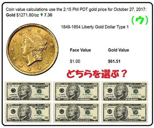 171119kanshakounen_2_2