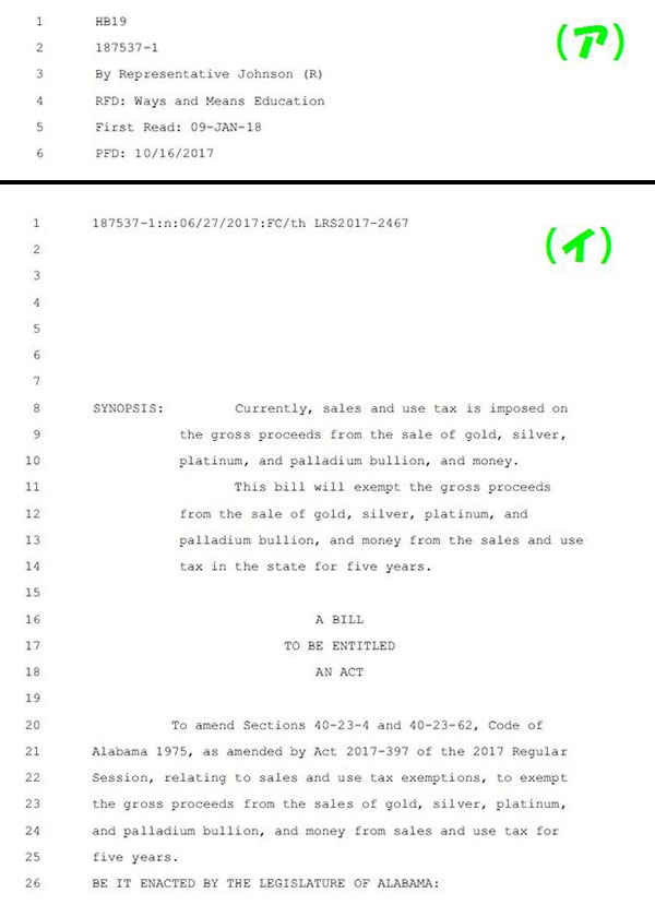 171119kanshakounen_2_1