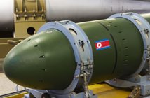 171123northkorea_eye