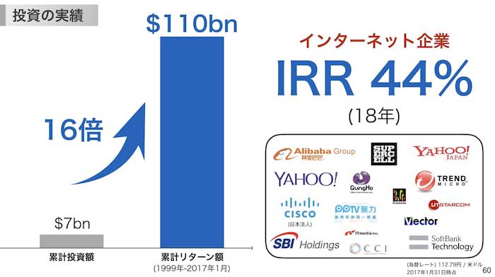 171207shibatanaoki_5