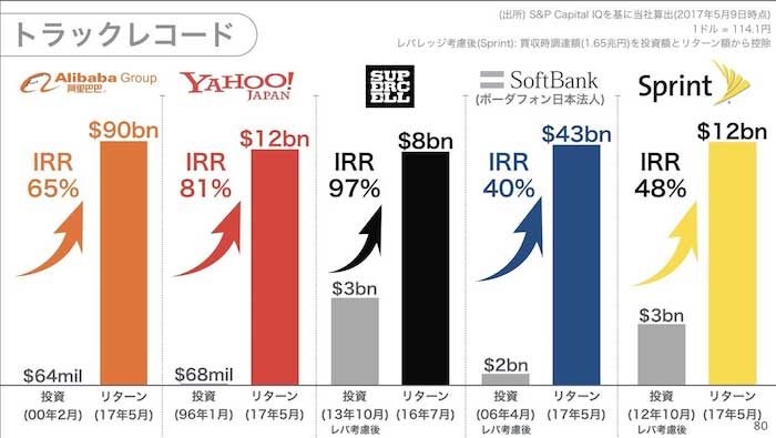 171207shibatanaoki_6