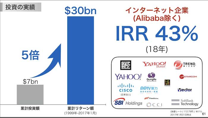171207shibatanaoki_7