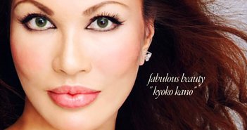 171214kanoushimai_eye