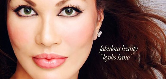 171214kanoushimai_eye