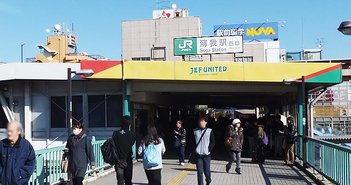 171217sogastation_eye