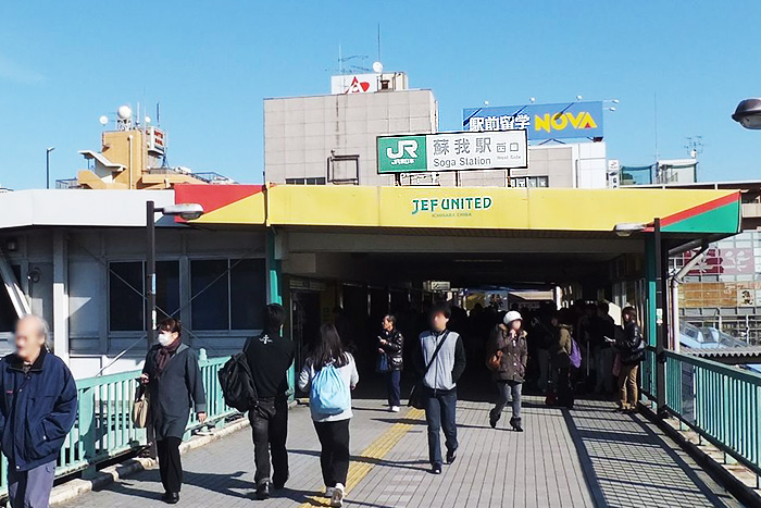 「アカン漏れる！」からの「天才かよ…(ふぅ)」蘇我駅のトイレ案内が素晴らしい