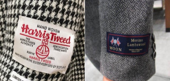 20171218_yofuku tag_eye